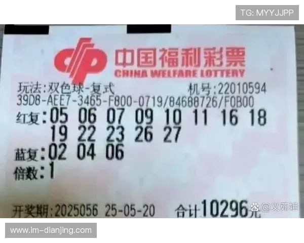 第131期开奖结果正式公布，大奖花落谁家？